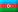 Azərbaycan dili az