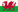 Cymraeg cy